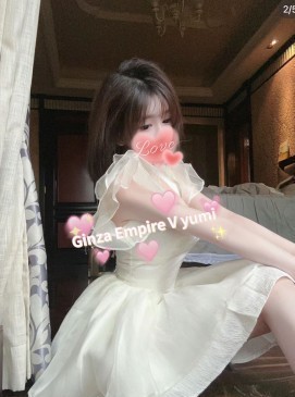 New V Yumi