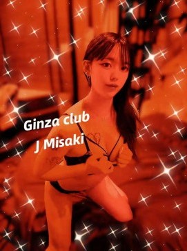 New J Misaki(No Indian)