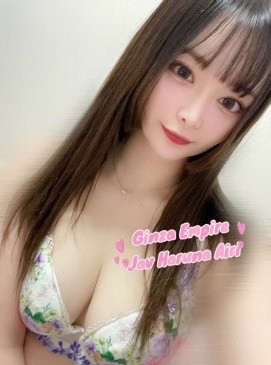 New JAV Haruna Airi(No Indian)