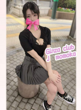 New J Momoka(No Indian)