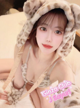 NEW J Sayuri (No indian)
