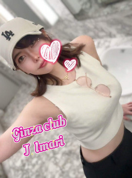 New J Imari