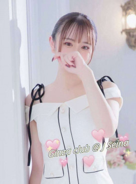 New J Seina(No Indian)