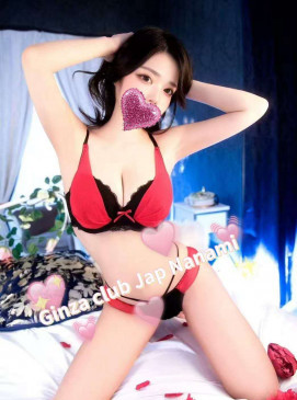 New J Nanami