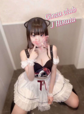 New J Hinata(No Indian)