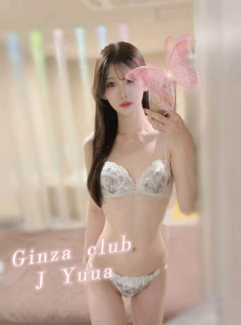 New J Yuua(No Indian)