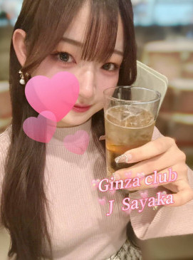 New J Sayaka(No Indian)