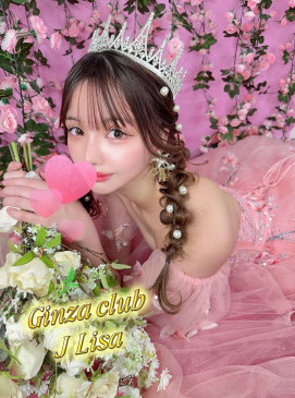 New J Lisa(No Indian)