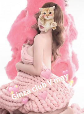 New V May(Asian Only)