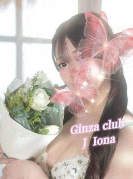 New J Iona(No Indian)