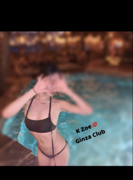 K Zoe(No Indian,No Korean)