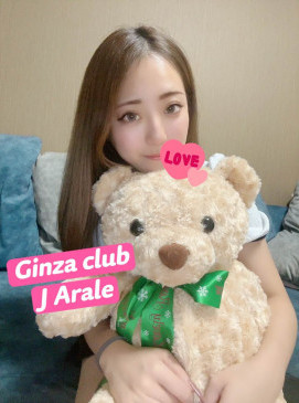 New J Arale(No Indian)