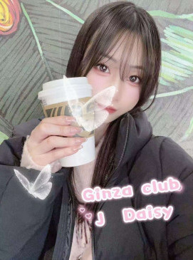 New J Daisy(No Indian)